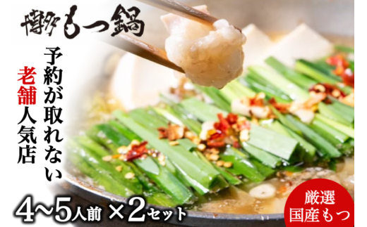 yFz 4`5lO 2Zbg [ }  F um40bak780003] c Zbg Zbg   c z   Zbg Ⓚ 