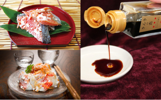 ykCɒBsz[5525-0468]LLge140gƂ񂫂̘I1{Zbg