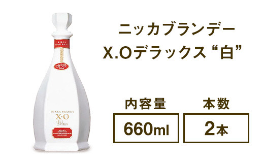 yȖ،szjbJuf[ X.OfbNX  660ml×2{ ws