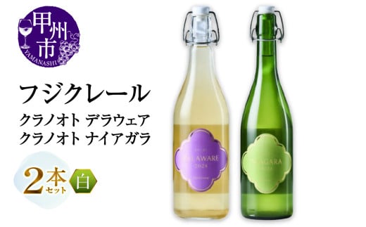 yRbBsztWN[ NmIg fEFAEiCAK 2{ZbgiMGjB14-668 yC tWN[ C bBs Rz