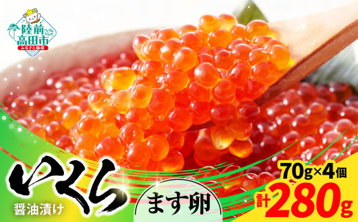 y茧Ocsz񕍊zύXyŎg₷Iz ݖЂ  70g×4 y  CN  ݖЂ i Mtg v[g  Jbv^Cv Ⓚ zRT2856