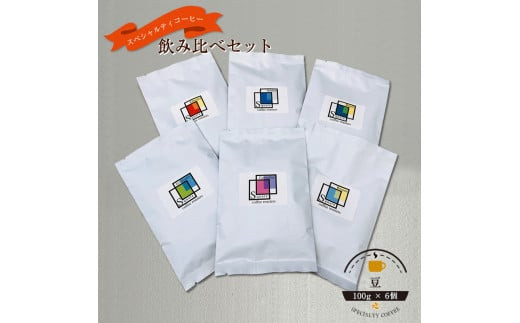 y_ސ쌧cszXyVeBR[q[ ݔ׃Zbg iPOOg×UjyIׂ铤Ez