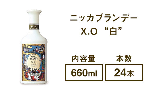 yȖ،szjbJuf[ X.O  660ml×24{ ws