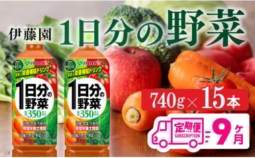y{茧쒬zP̖؃ybg{g@740g×15{@X