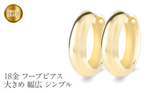 yRaz18 t[v sAX 18k S[h t[vsAX 傫 yA Ԃ L CG[S[hK18 18k n WG[ Vv a v[g LO lC i g250226hy400y