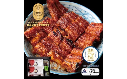 y򕌌esz44 ނɁ@̂߂ȂViĂ2j