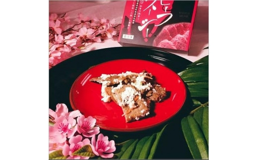 ykCɒBsz[5525-0548]r[tEY[V[200g