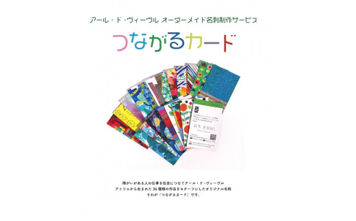 y_ސ쌧cszA[EhEB[ ȂJ[hyhz Љ@lA[EhEB[ _ސ쌧 cs z