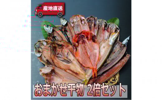 y_ސ쌧csz܂Zbg 2{Zbgy CN O Mtg v[g Yn Y   Ђ lߍ킹  Ε ̓ ̓ a p 