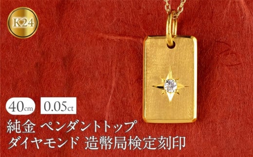 yRaz 24 y_ggbv _Ch K24 v[g CSbg^ b lbNX 傫 ǌ荏 _C ꗱ  Vv 24k WG[ lC i g250321200d