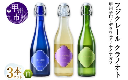 yRbBsztWN[ NmIg bBhEfEFAEiCAK 3{ZbgiMGjC-1674 yC tWN[ C bBs Rz