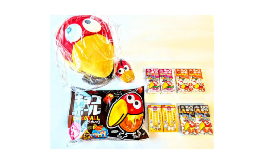 キョロちゃんグッズ付き!森永小山工場お菓子詰め合わせBセット