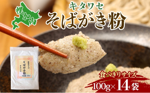 sd1_a052775bdb36fa25b882b7749e