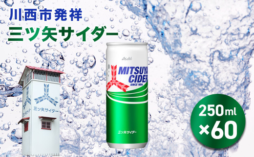 sd1_2caa31044a92c44efd80dc5888