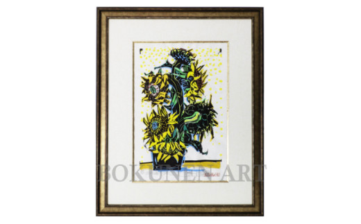 sd1_91e2d9df4d7bc57a7102e00a72