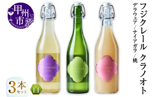 yRbBsztWN[ NmIg fEFAEiCAKE 3{ZbgiMGjC-1680 yC tWN[ C ʎ bBs Rz