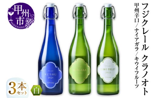 yRbBsztWN[ NmIg bBhEiCAKELECt[c 3{ZbgiMGjC-1678 yC tWN[ C ʎ bBs Rz