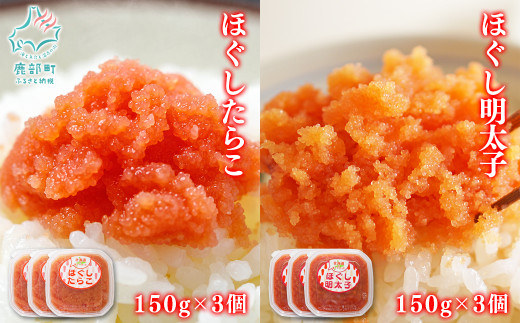 ykCzyۑNꐅYzkC̐^qłق炱Ɩq e150g×3iv900gj