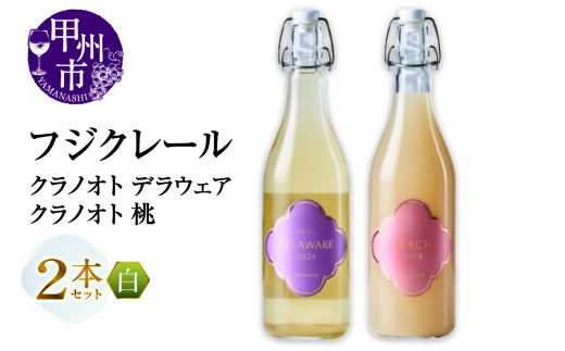 yRbBsztWN[ NmIg fEFAE 2{ZbgiMGjB14-669 yC tWN[ C ʎ bBs Rz