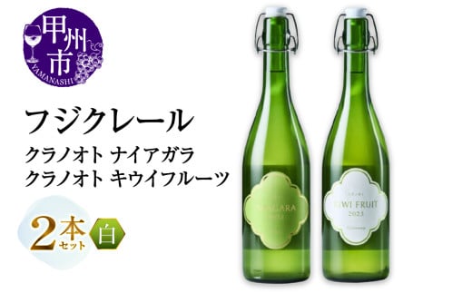 yRbBsztWN[ NmIg iCAKELECt[c 2{ZbgiMGjB14-672 yC tWN[ C ʎ bBs Rz