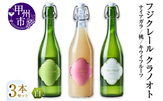 yRbBsztWN[ NmIg iCAKEELECt[c 3{ZbgiMGjC-1683 yC tWN[ C ʎ bBs Rz