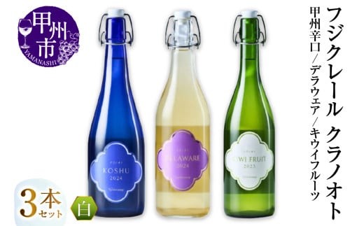 yRbBsztWN[ NmIg bBhEfEFAELECt[c 3{ZbgiMGjC-1676 yC tWN[ C ʎ bBs Rz