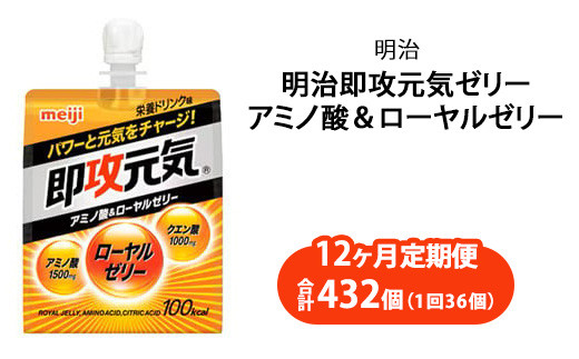 yQnɐszy12ցzUC[[ A~m_[[[ 180ml×36b UC[[ A~m_ [[[ h{hN N