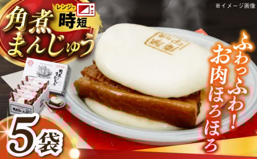 y茧zpς܂񂶂イ5 茧/BYi̔ [42AVAC022]