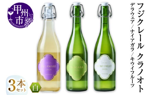 yRbBsztWN[ NmIg fEFAEiCAKELECt[c 3{ZbgiMGjC-1681 yC tWN[ C ʎ bBs Rz