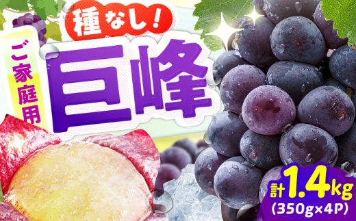 yL쒬zys\ 2026N7{蔭zyƒpz햳@350g×4pbN ʕ  Ԃǂ uhE@L쒬 / JAӂ_Yǂ [AFAB086]