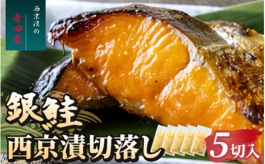 y錧푍szАؗZbgi200g×5pbNj L Ћ Ђ ꌧEւ̔zs