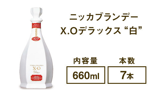 yȖ،szjbJuf[ X.OfbNX  660ml×7{ ws