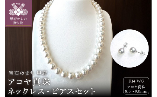 yRb{szq b{WG[ rAR ^  9.0`8.5mm lbNXEsAXZbg@Ynؖt YF-38