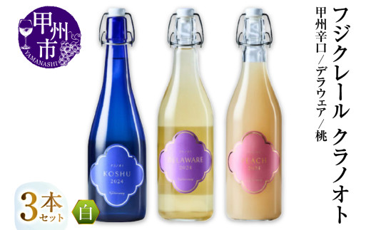 yRbBsztWN[ NmIg bBhEfEFAE 3{ZbgiMGjC-1675 yC tWN[ C ʎ bBs Rz