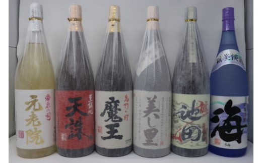 yэ]zNo.6009-1@ErcREV@EVnEEC 1r6{Zbg