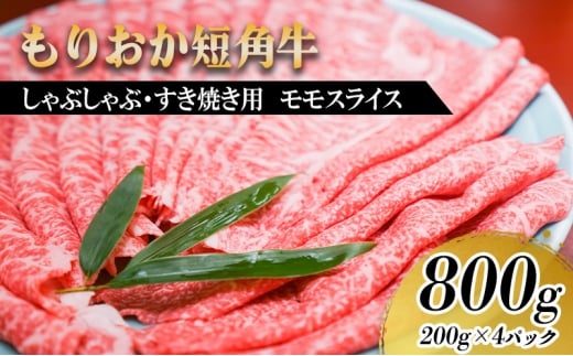 y茧sz肨Zp ԂԁEĂp؂  800gi200g×4Pj   | 炩 Z i a ǎ lC  A~m_ Nu 