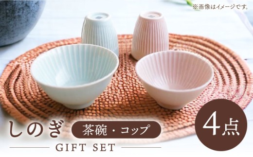 y茧gzygāẑ qERbv MtgZbg H M yꗴz [CC04]