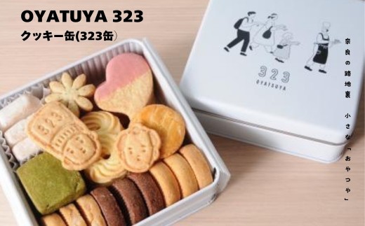 sd1_683ee5d16d622f051f7e8b1984