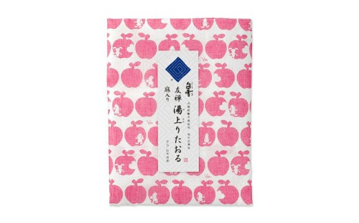 バスタオル 白雪ふきん 白雪友禅湯上りたおる 白雪姫 ポムレッド 漂白