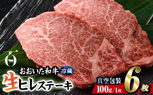 y啪sz ① ^   a q Xe[L (6) Y Xe[L  L㋍ uh BBQ o[xL[  ē q `h 󏭕 y 啪 syBD312z