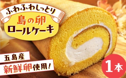 y茧ܓsz̗̃[P[L ܓs/uncalin [PGK021]