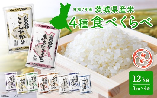pd_6e92bfa4cc23be37078bac84c30