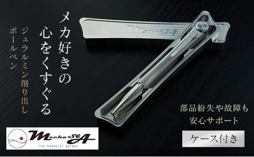 yɌszy W~ o {[y P[Xt { x G2Ki tB tB [ ML MLp  X^CbV 蕨 Mtg v[g