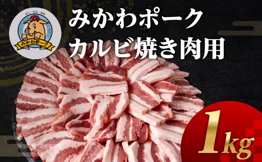 ymcsz݂|[NJrĂp 1kg ؓ [X Xe[L geL ؃eL  Ԃ |[N Ⓚ ^ ^pbN  ē Ă ؏` ϕ BBQ  m cs