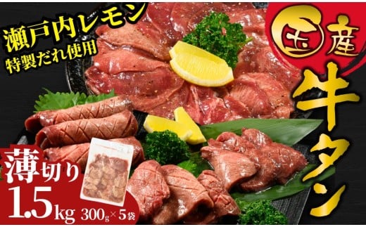 yL|szy؂zY1.5kg ˓ 쐸X̋^ | ؂ ؂ Y  ^ t ē BBQ ʌ ^pbN  Ⓚ L |s