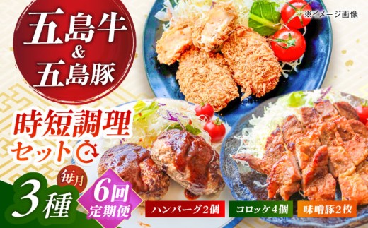 y茧ܓszy6ցzܓ̂ނ炨ƐZbgino[O2ERbP4EX2j ܓs/ܓ ̂ނ炨 [PGP019]