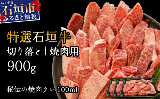 yꌧΊ_szy2025N11ȍ~z󏭂ȓIΊ_ƒŁII؂藎Ƃēp300g×3pbN&Ί_ MARU`̏ē^100ml×1{ |  Ί_ I  ؂藎Ƃ   ^ | IM-