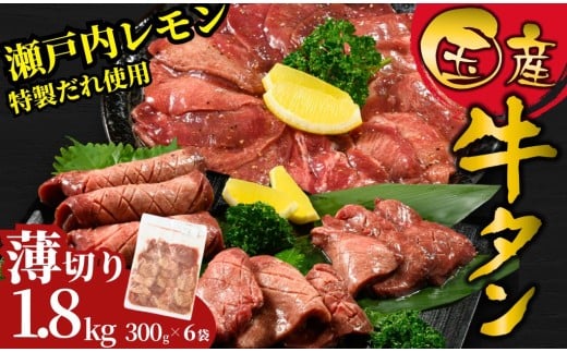 yL|szy؂zY1.8kg ˓ 쐸X̋^ | ؂ ؂ Y  ^ t ē BBQ ʌ ^pbN  Ⓚ L |s