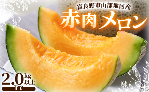 ykCxǖszxǖsRnYԓ 1(2.0kgȏ)y1610799z