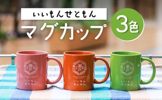 ymˎsz񂹂Ƃ}OJbv3FZbgA / }OJbv }O Jbv Rbv ˎs / Yotsuba Factory [BBAG001]